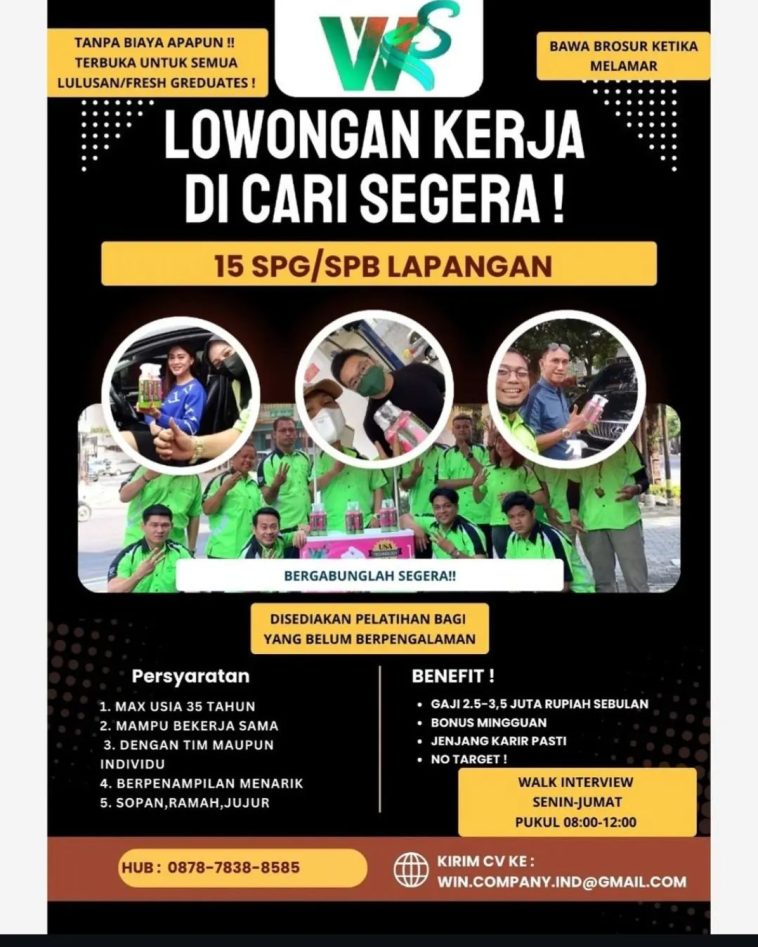 LOWKER: Lowongan kerja SPG/SPB Lapangan Loker lulusan sma/smk, SPG, swasta